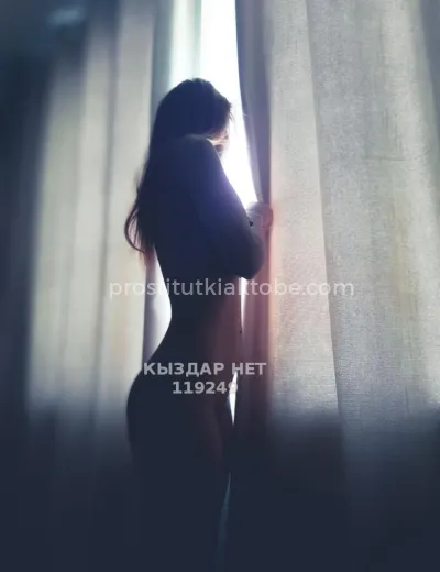 Проститутка Алина