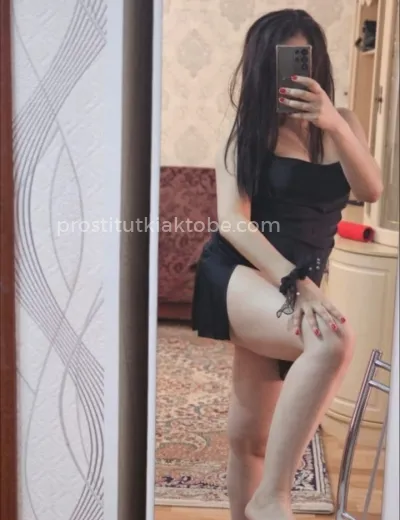 Диана ред естт Диана ред естт
