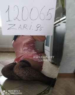 Проститутка Zarina ватсапе жду